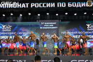 Чемпионат России по бодибилдингу - 2025