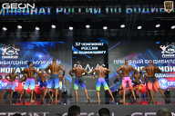 Чемпионат России по бодибилдингу - 2025