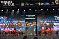 Чемпионат России по бодибилдингу - 2025