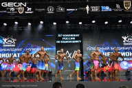 Чемпионат России по бодибилдингу - 2025