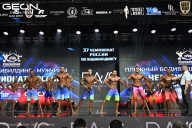 Чемпионат России по бодибилдингу - 2025
