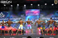 Чемпионат России по бодибилдингу - 2025