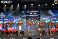 Чемпионат России по бодибилдингу - 2025