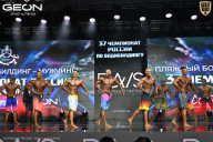 Чемпионат России по бодибилдингу - 2025