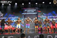 Чемпионат России по бодибилдингу - 2025