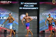 Чемпионат России по бодибилдингу - 2025