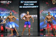 Чемпионат России по бодибилдингу - 2025