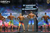 Чемпионат России по бодибилдингу - 2025