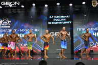 Чемпионат России по бодибилдингу - 2025