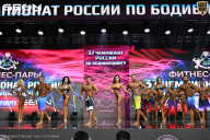 Чемпионат России по бодибилдингу - 2025