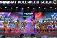 Чемпионат России по бодибилдингу - 2025