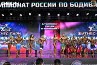 Чемпионат России по бодибилдингу - 2025