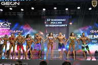 Чемпионат России по бодибилдингу - 2025