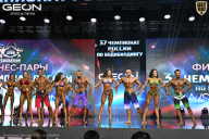 Чемпионат России по бодибилдингу - 2025