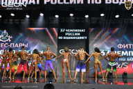 Чемпионат России по бодибилдингу - 2025