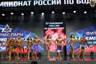 Чемпионат России по бодибилдингу - 2025
