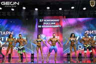 Чемпионат России по бодибилдингу - 2025