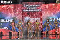 Чемпионат России по бодибилдингу - 2025