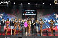 Чемпионат России по бодибилдингу - 2025