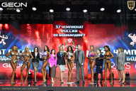 Чемпионат России по бодибилдингу - 2025