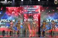 Чемпионат России по бодибилдингу - 2025