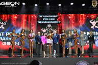 Чемпионат России по бодибилдингу - 2025