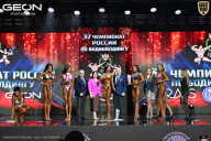 Чемпионат России по бодибилдингу - 2025