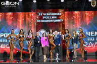 Чемпионат России по бодибилдингу - 2025