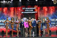 Чемпионат России по бодибилдингу - 2025