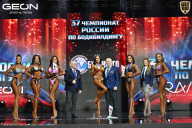 Чемпионат России по бодибилдингу - 2025
