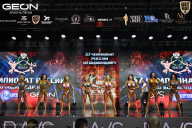 Чемпионат России по бодибилдингу - 2025