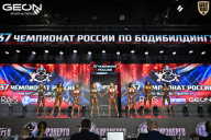 Чемпионат России по бодибилдингу - 2025