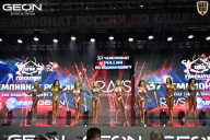 Чемпионат России по бодибилдингу - 2025