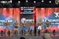 Чемпионат России по бодибилдингу - 2025