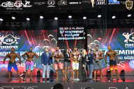 Чемпионат России по бодибилдингу - 2025