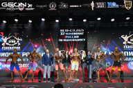 Чемпионат России по бодибилдингу - 2025