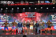 Чемпионат России по бодибилдингу - 2025