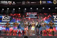 Чемпионат России по бодибилдингу - 2025