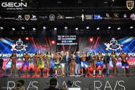 Чемпионат России по бодибилдингу - 2025