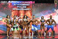 Чемпионат России по бодибилдингу - 2025