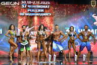 Чемпионат России по бодибилдингу - 2025