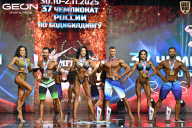 Чемпионат России по бодибилдингу - 2025