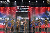 Чемпионат России по бодибилдингу - 2025