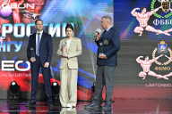 Чемпионат России по бодибилдингу - 2025