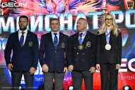 Чемпионат России по бодибилдингу - 2025