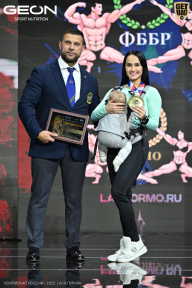 Чемпионат России по бодибилдингу - 2025