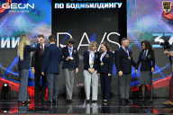 Чемпионат России по бодибилдингу - 2025