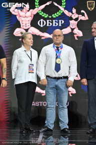 Чемпионат России по бодибилдингу - 2025