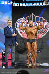Чемпионат России по бодибилдингу - 2025