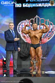 Чемпионат России по бодибилдингу - 2025